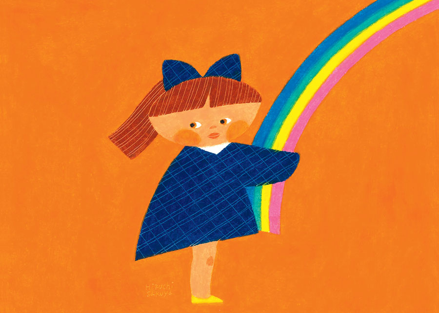 an illustration of a girl holding a rainbow for Lunch Lady Magazine