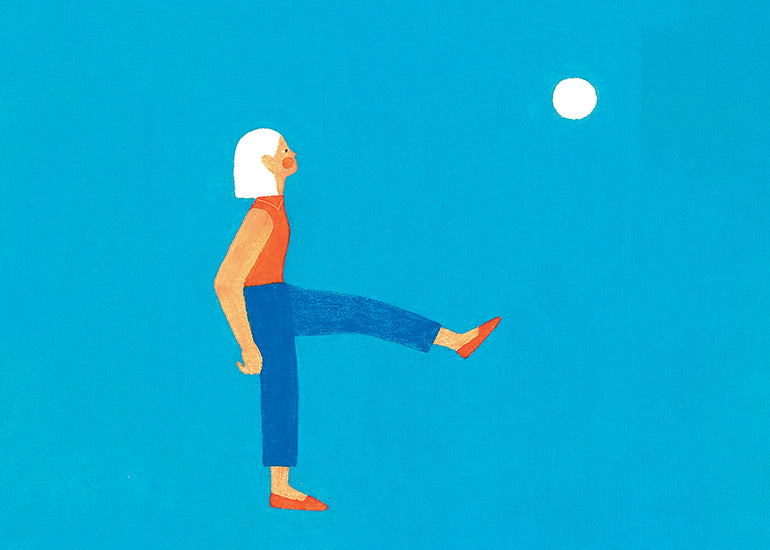An illustration of a mother walking and looking at the moon for Lunch Lady Magazine
